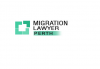 Company Logo For Migration Lawyer Perth WA'
