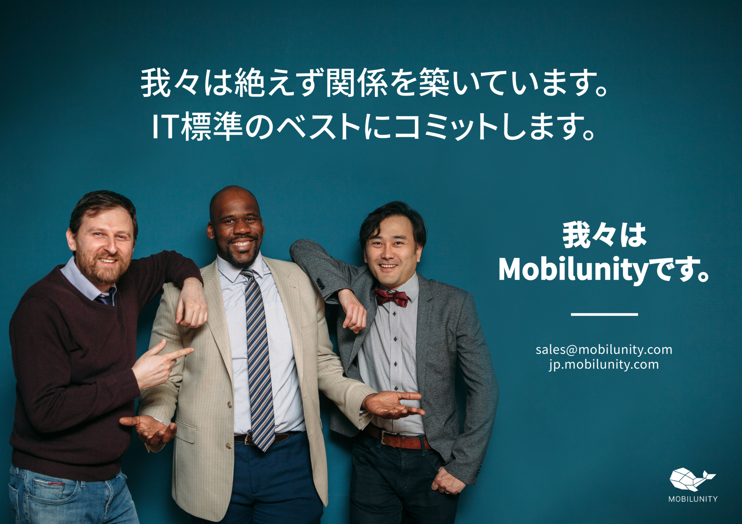 Mobilunity in Japan