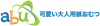 Company Logo For ABUniverse Japan'