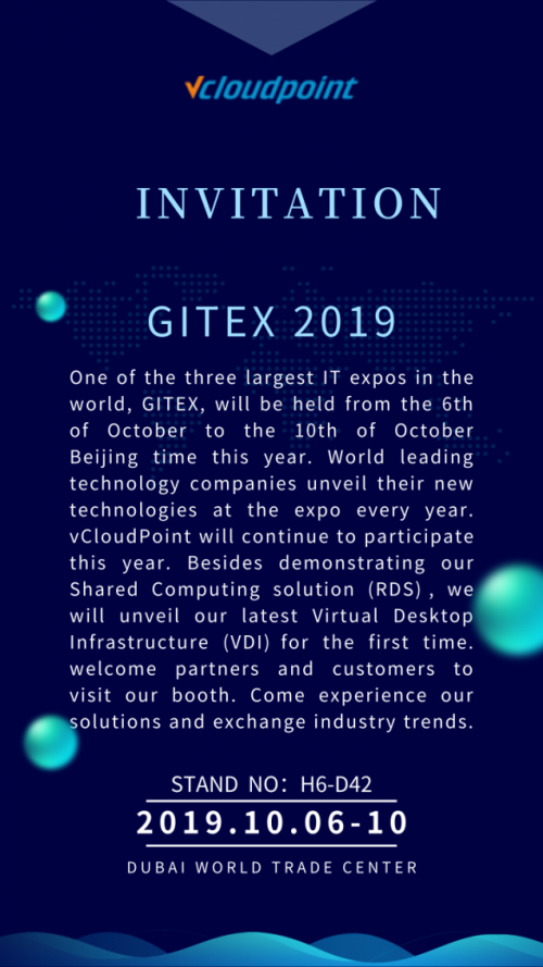 VCloudPoint to Unveil Virtual Desktop Solution at GITEX 2019'
