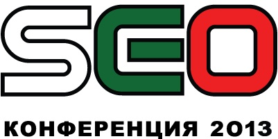 SEO Conference 2013 and SEOM'