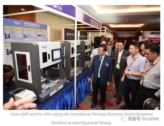 Topbest Showcases New Screwdriver Machine at the IEEF 2019