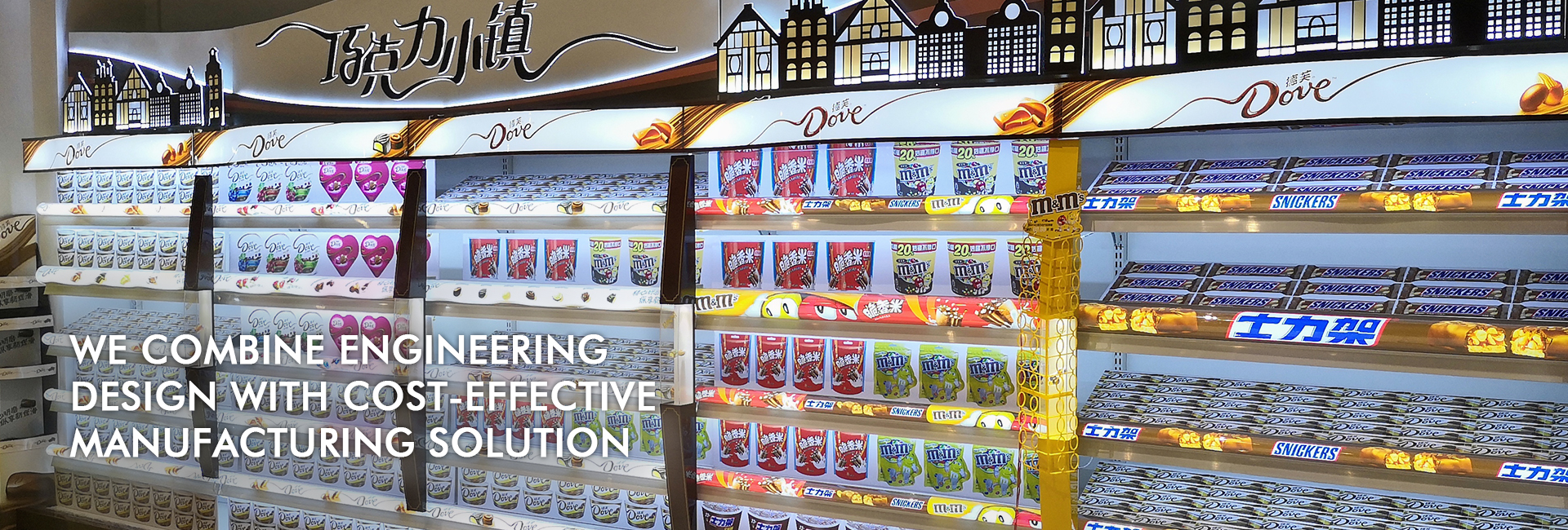 One Plus-Rising Combine engineering design with cost-effecti