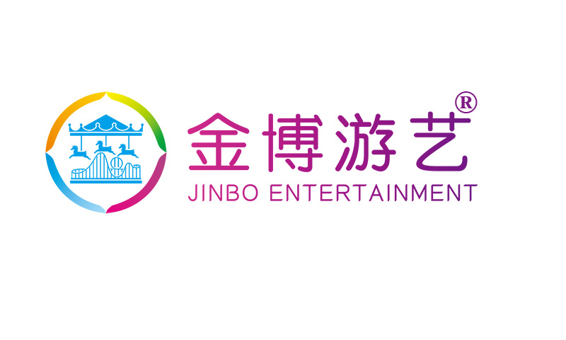 Zhongshan Jinbo Amusement Equipment Co., Ltd. Logo