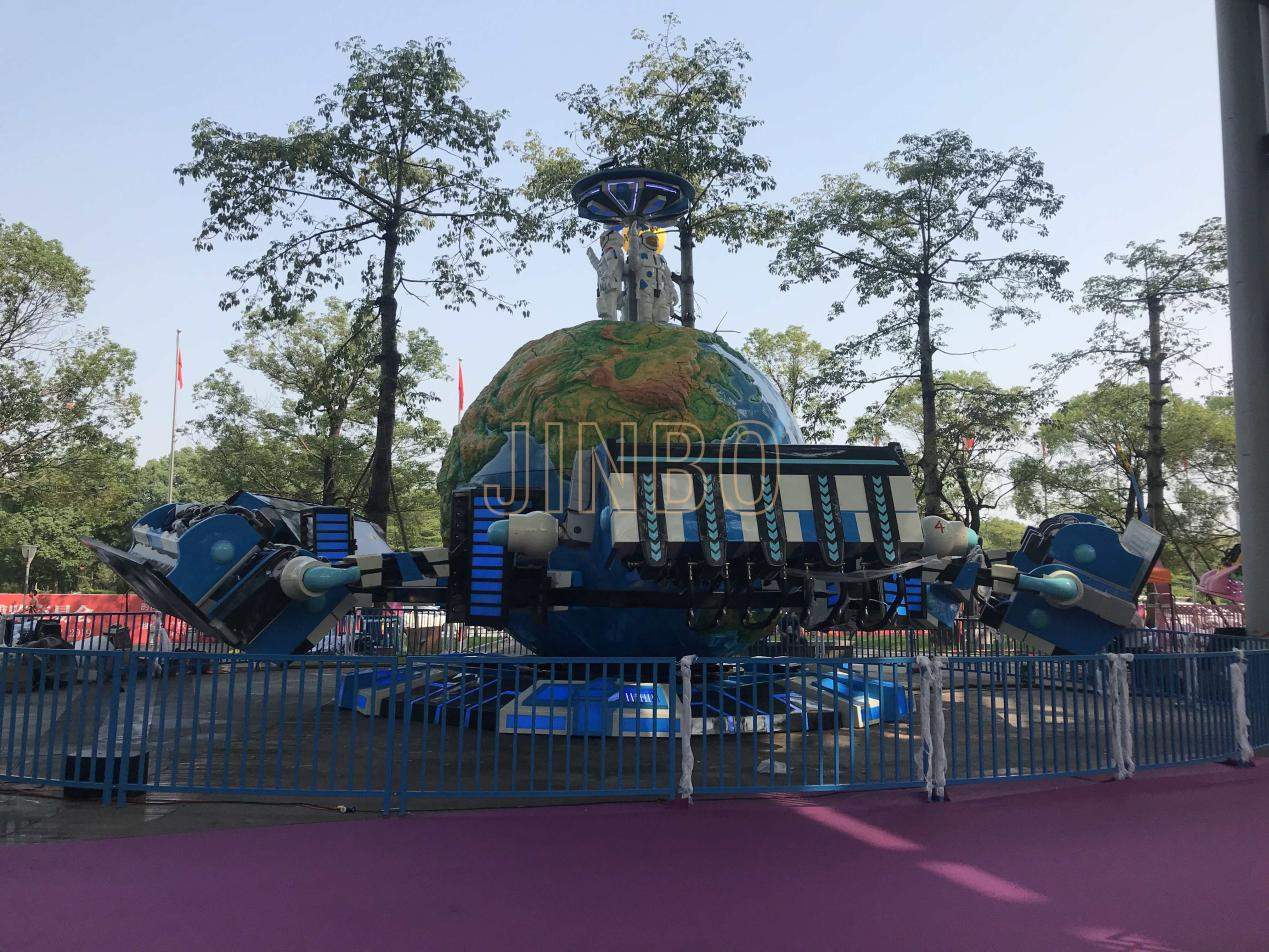 Jinbo Wandering Earth'