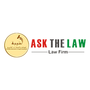 Company Logo For ASK THE LAW - Lawyers and Legal Consultants'