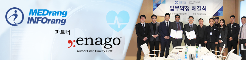 MEDrang Collaborates With Enago To Support Their Korean Rese