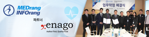 MEDrang Collaborates With Enago To Support Their Korean Rese'