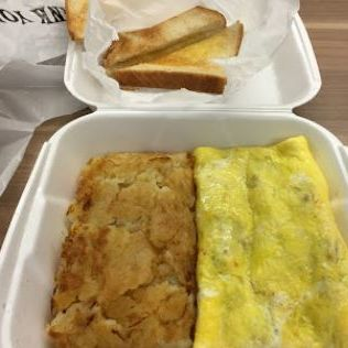 Garden American Eatery