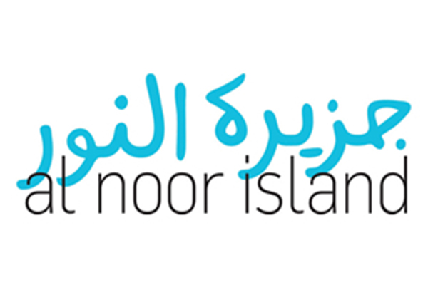 AL Noor Island'