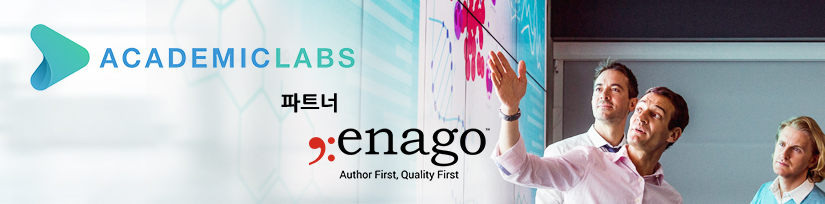 The Perfect Match - AcademicLabs Announces Collaboration wit
