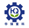 Company Logo For Zhengzhou Huaqiang heavy industry technolog'