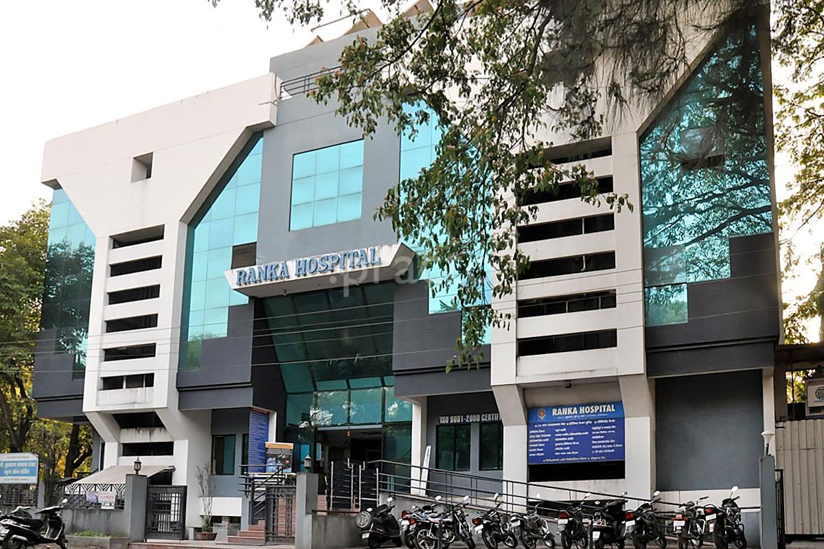 Ranka Hospital building'