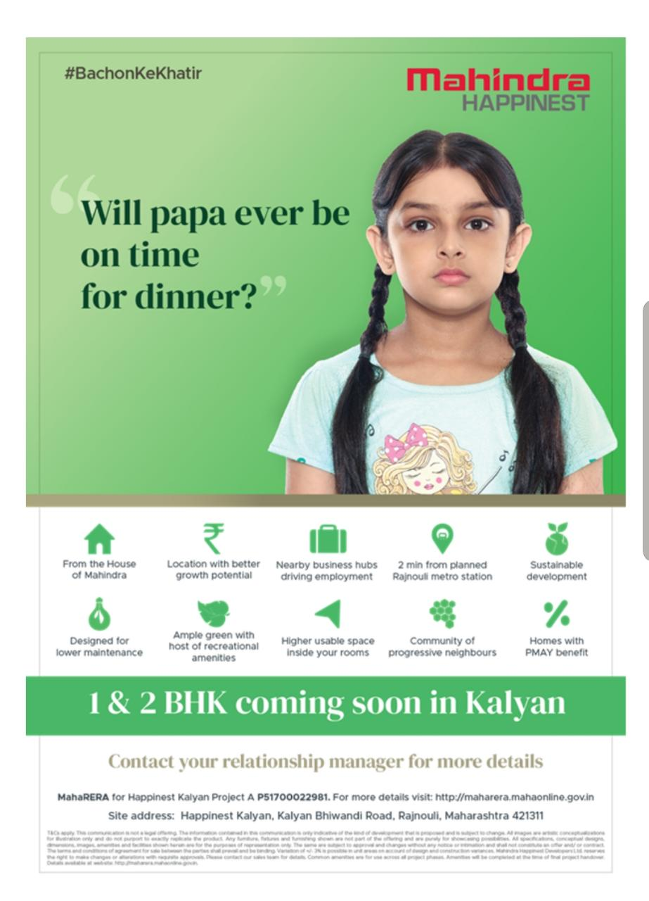 Mahindra Kalyan Apartment Logo