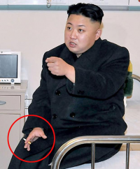 Kim Jong-un Smoking