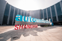 Yifeng to showcase Brake Pads at the 2019 Automechanika SHAN