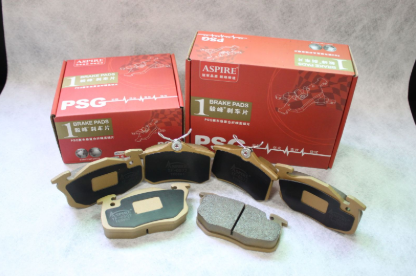 Yifeng to showcase Brake Pads at the 2019 Automechanika SHAN