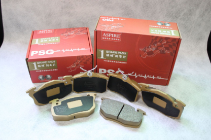 Yifeng to showcase Brake Pads at the 2019 Automechanika SHAN'