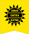 Company Logo For Amar Chitra Katha'