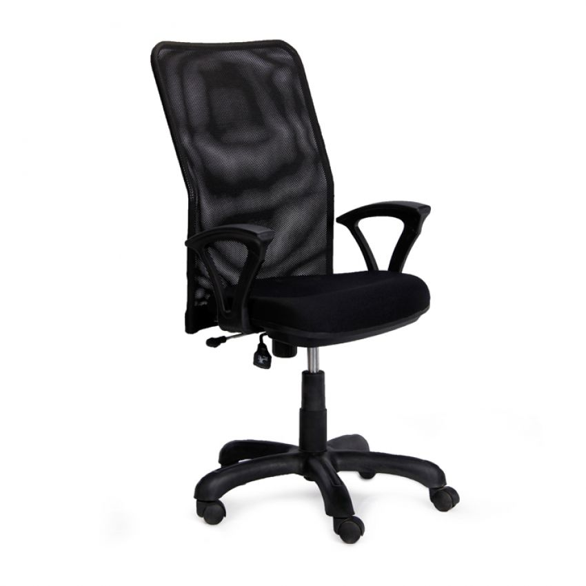 Ergonomically Office Chairs'