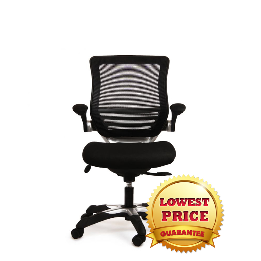Medium Back Chair'