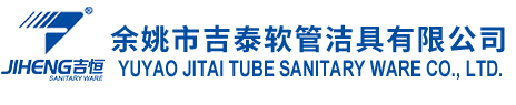 Company Logo For Yuyao Jitai Tube Sanitary Ware Co., Ltd'