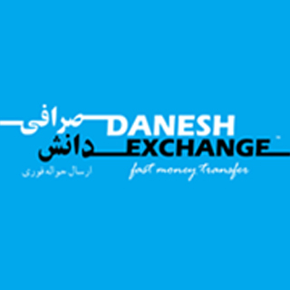 Danesh Exchange