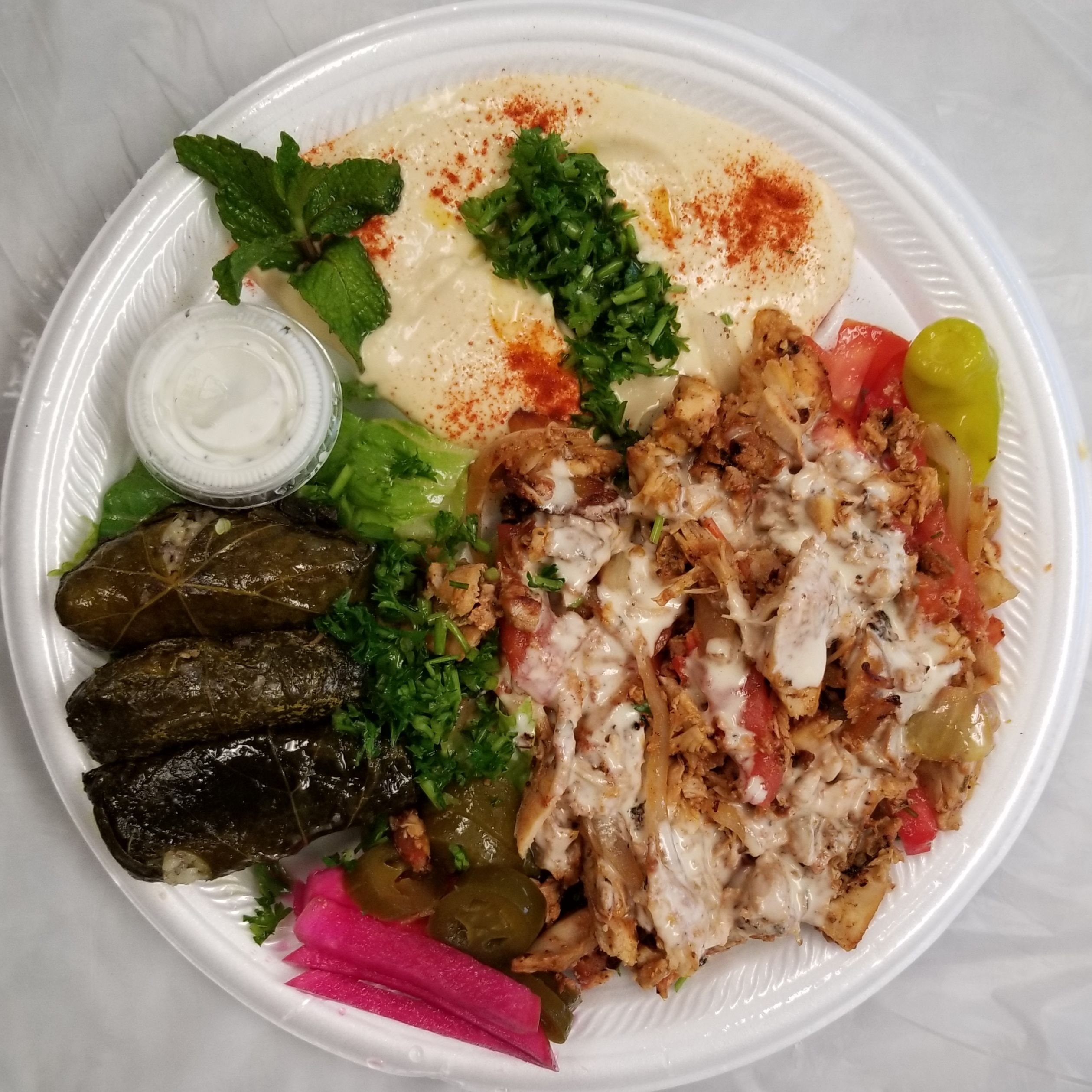 Mediterranean Restaurant'