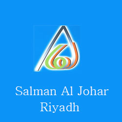 Company Logo For Salman Johar Al-johar Est.Riyadh'