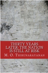 Thirty Years Later: The Nation is Still at Risk'