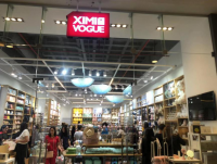XIMIVOGUE Opens New Franchise Store in Dominica