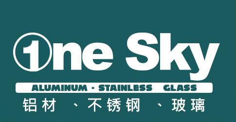 One Sky Aluminum & Stainless Supply Enterprise