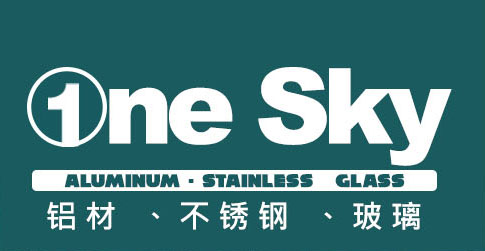 Company Logo For One Sky Aluminum &amp; Stainless Supply'