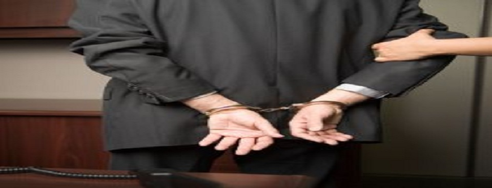 Bail'