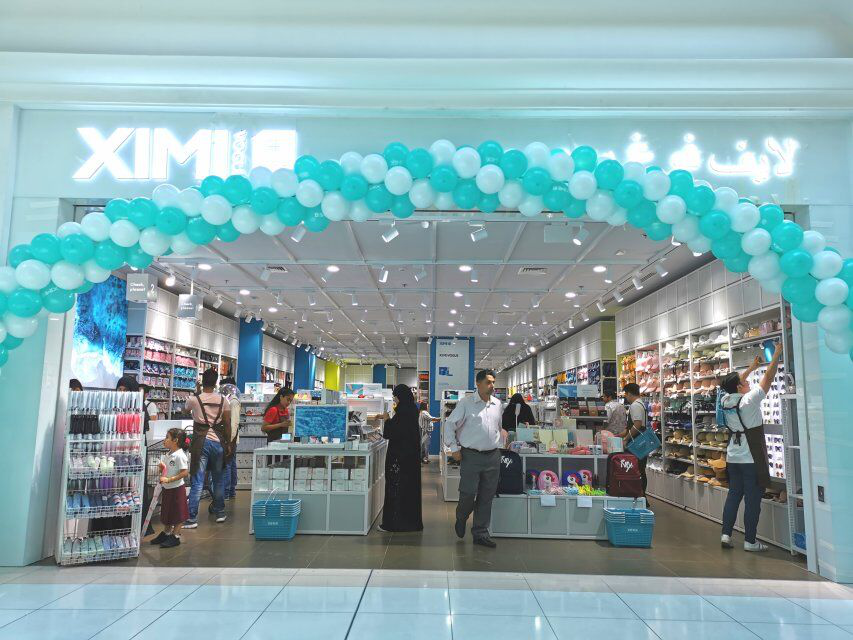 XIMIVOGUE Opens New Franchise Store in Qatar in September 20'