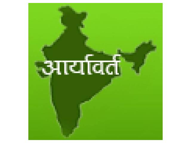 Rajeev Ranjan Logo