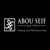 Company Logo For Abou Seif Group'