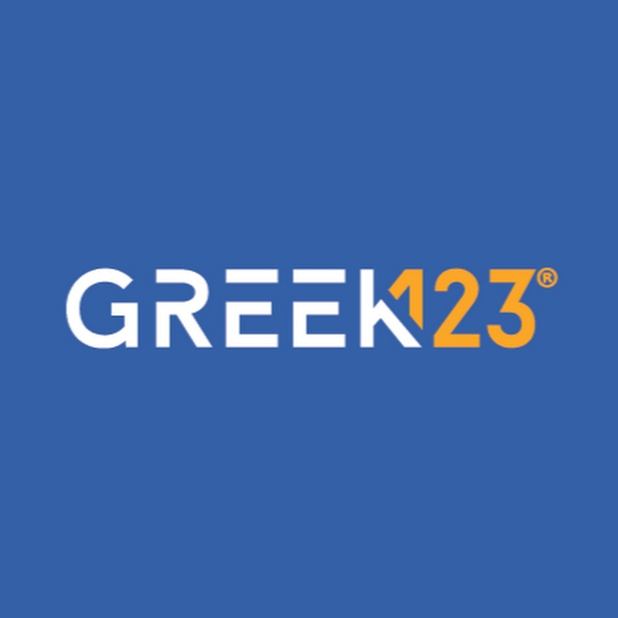 Company Logo For Greek123'
