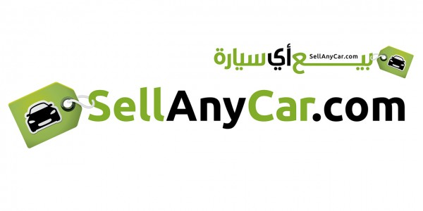 Company Logo For SellAnyCar'