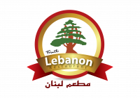 Lebanon Restaurant Tanjung Bungah Logo