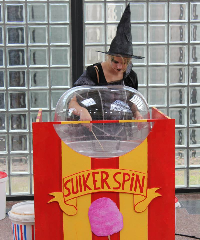 Kinder Entertainment'