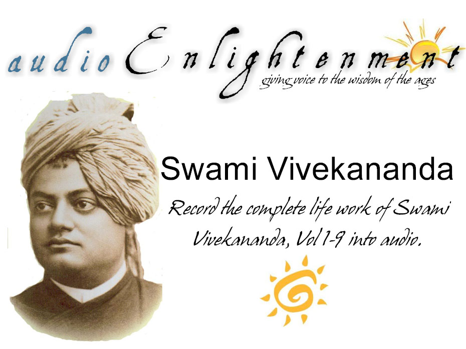 Audio Enlightenment'
