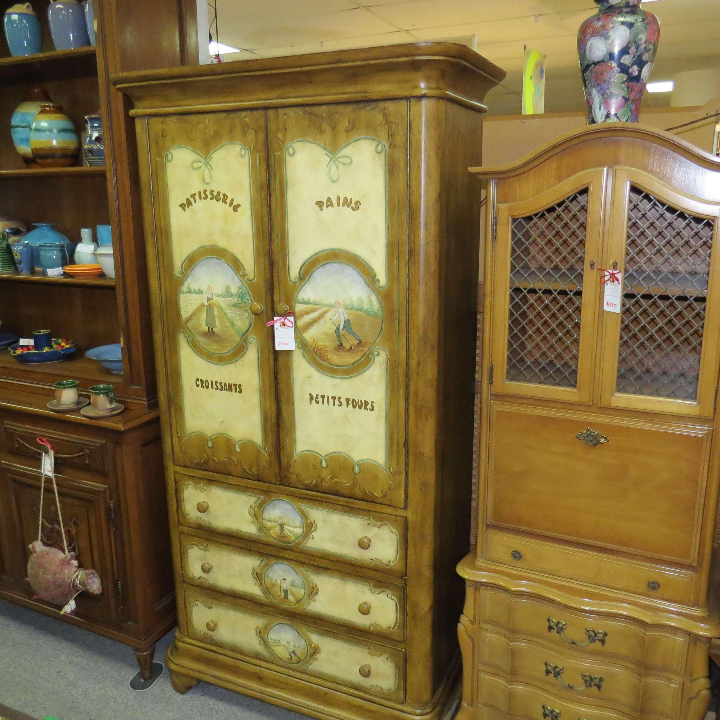 Used Furniture'