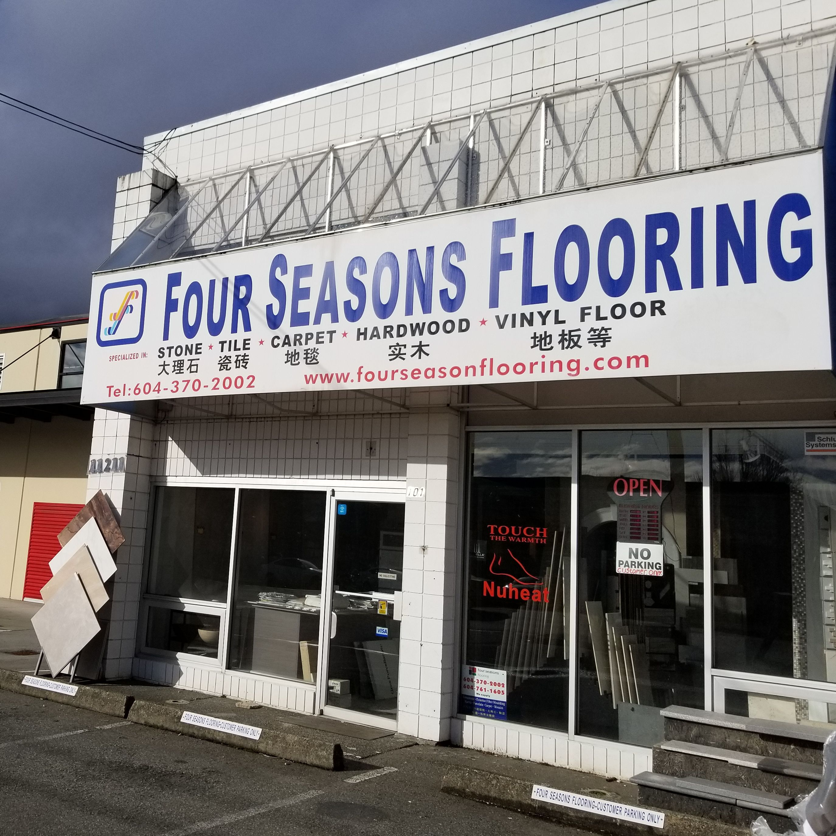 Company Logo For Four Seasons Flooring'