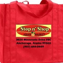 Company Logo For Stop N Shop Asian Market'