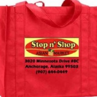 Stop N Shop Asian Market Logo