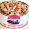 Honey Roasted Peanuts'