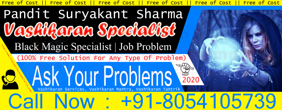 Free Vashikaran Specialist