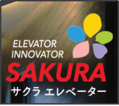 PT. SAKURA ELEVATOR INDONESIA