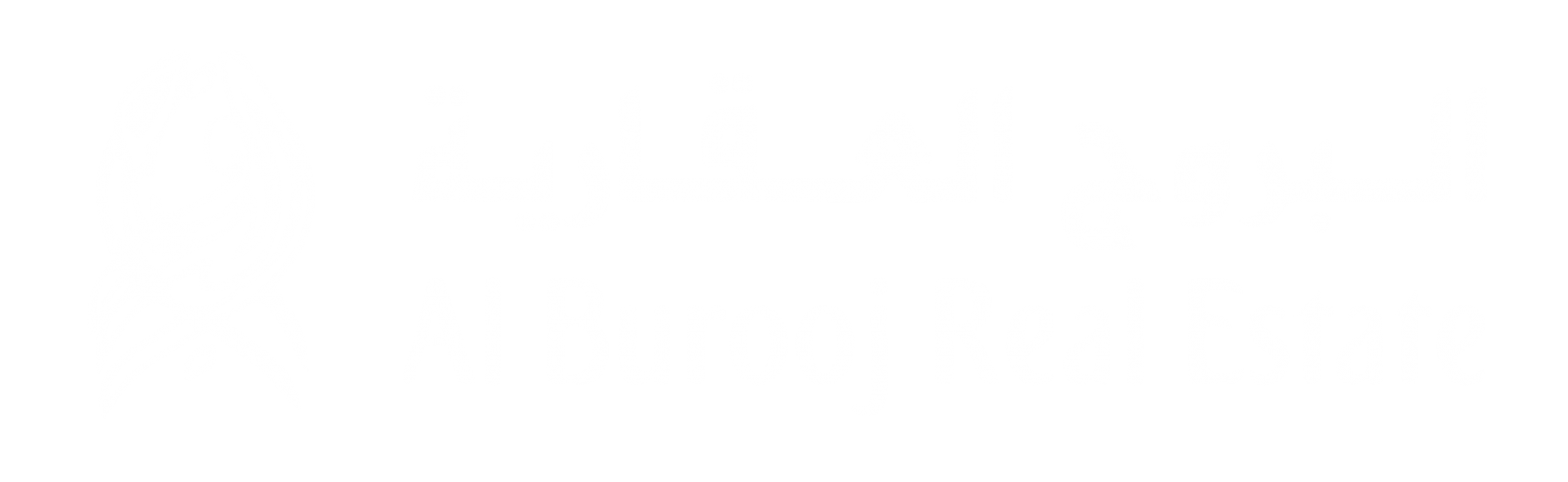 Al Burooj Real Estate Logo